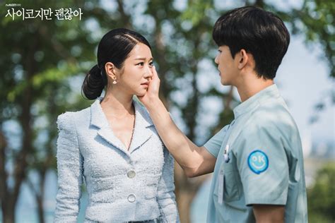 Its Okay To Not Be Okay Photo Gallery Drama 2020 사이코지만 괜찮아