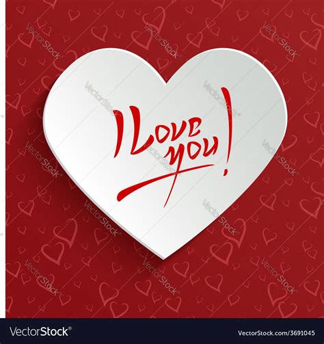 I Love You Valentines Day Greeting Card Vector Image