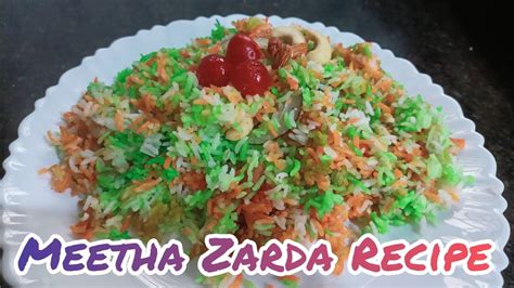 Meetha Zarda Recipe ♡ Meethe Rice Ka Zarda Shadiyon Wala Zarda
