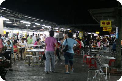 It is popularly known as s.p. Sungai Petani Hawker Centre | The Gastronomic Diary