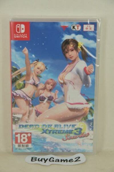 Dead Or Alive Xtreme 3 Scarlet Nintendo Switch 2019 Japanese And
