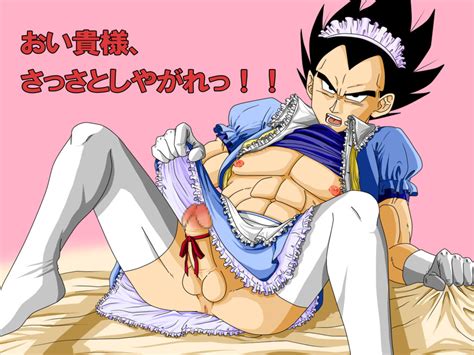 Rule 34 Censored Color Crossdressing Dragon Ball Dragon Ball Z Male Male Only Solo Tagme