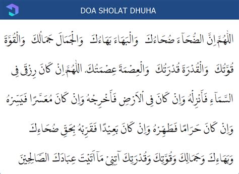 Sholat dhuha yaitu sholat sunnah bagi orang islam yang dikerjakan pada waktu dhuha, yakni pada awal dari waktu siang hari. Tata Cara Sholat DHUHA : Niat, Doa, Bacaan dan Waktu LENGKAP