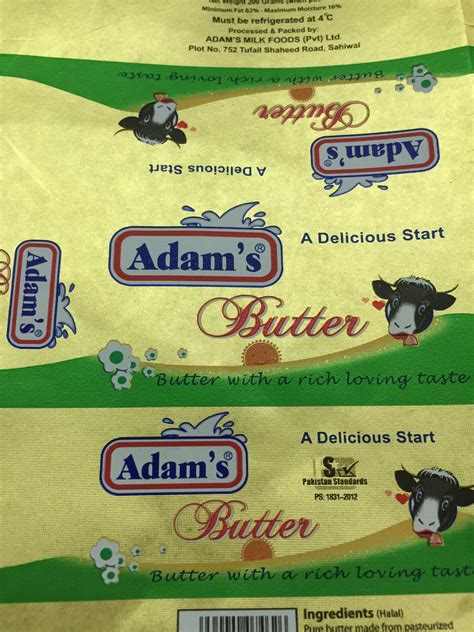 Food Of Butter Package And Printing Wrapper China The Butter Wrapper