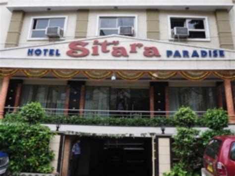 Hotel Sitara Paradise Ameerpet Hyderabad India Photos Room Rates
