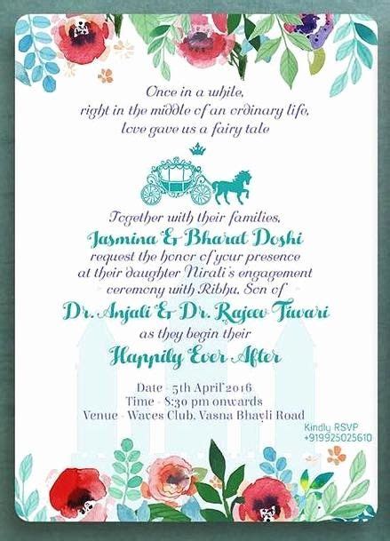 Get Together Invitation Wording Samples New 20 Engagement Invitation