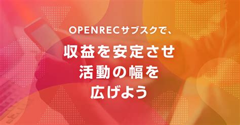 Openrec Openrec Tv
