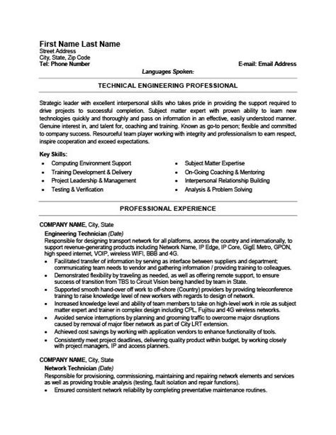 Download free technician resume samples in professional templates. engineering technician resume