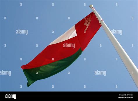 National Flag Of The Sultanate Of Oman In The Middle East Stock Photo
