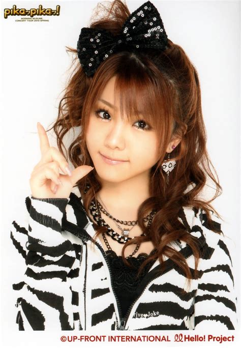 tanaka reina fashion idol kawaii hairstyles gyaru fashion