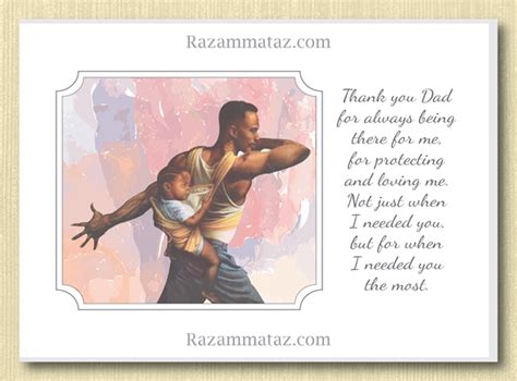 Fully customizable designs, starting at $1.29. African American 'Always There' Father's Day Card | Fathers day, African, Fathers day cards