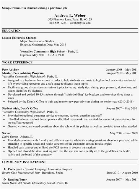 Resume examples for different career niches, experience levels and industries. Free Sample Job For College Student Templates - Resume For ...