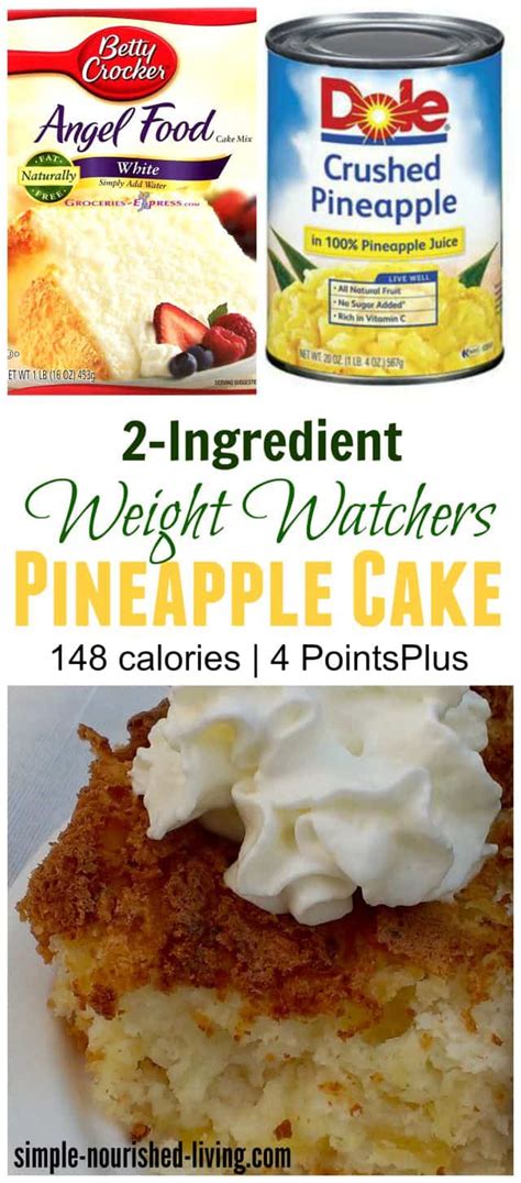 Angel food cake is best eaten soon after preparation, as it tends to dry out quickly. Weight Watchers Pineapple Angel Food Cake: 7 Freestyle ...