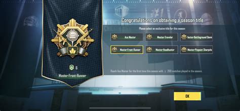 What are all the Ace Master badge options? : r/PUBGMobile