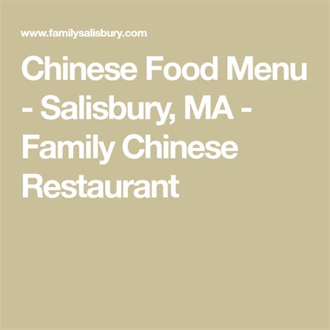 Sometimes you kind of want to be sad, just. Chinese Food Menu - Salisbury, MA - Family Chinese ...