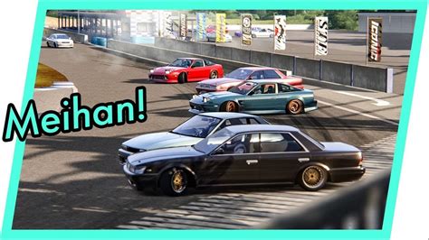 Assetto Corsa Tandems On Meihan With Controller Chase Pov Youtube