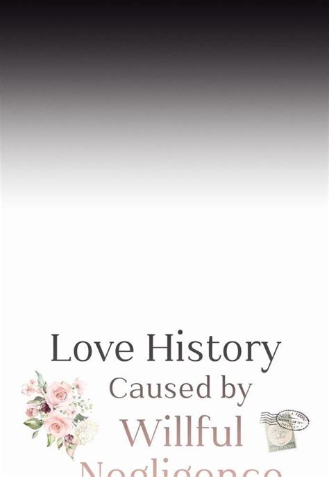 Love History Caused By Willful Negligence ตอนที่ 4 Manga Yaoi อ่านม