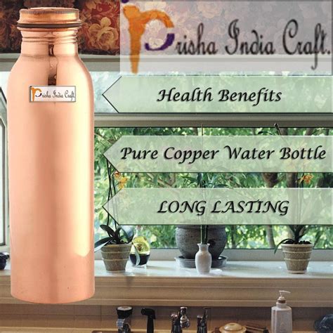 Prisha India Craft Pure Copper Water Bottle Brown 700 Ml