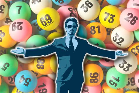 Самые крупные выигрыши в лотерею в мире | Миллион рублей