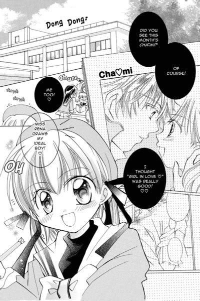 Fall In Love Like A Comic Manga Volume 1