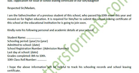 We did not find results for: Sample Formal Letter to Principal for School Leaving ...