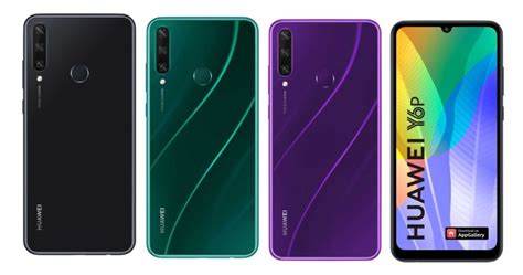 Huawei news, reviews, opinions, and updates. Two Affordable Huawei Phones Appeared in Leaks - PhoneWorld