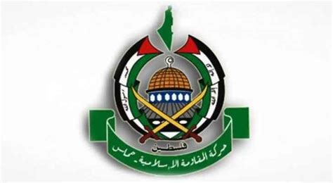 Hamas gaza strip state of palestine israel popular front for the liberation of palestine, islam png. Hamas says normalization of relations between | Roya News