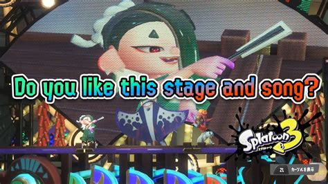 [splatoon 3] Do You Like This Stage And Song Splatfest Deep Cut Shiver Frye Big Man Youtube