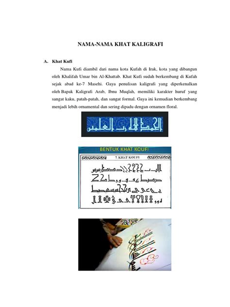 Gambar Kaligrafi Arab 2020 Font Kaligrafi Arab Khat