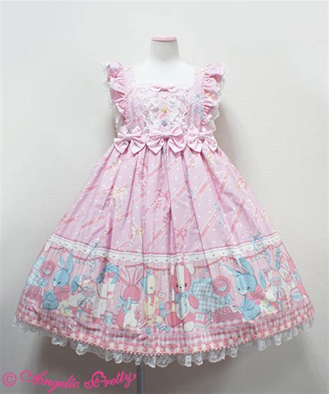 Ap Angelic Pretty Melody Toys High Waist Jsk Set Pink Jumperskirt