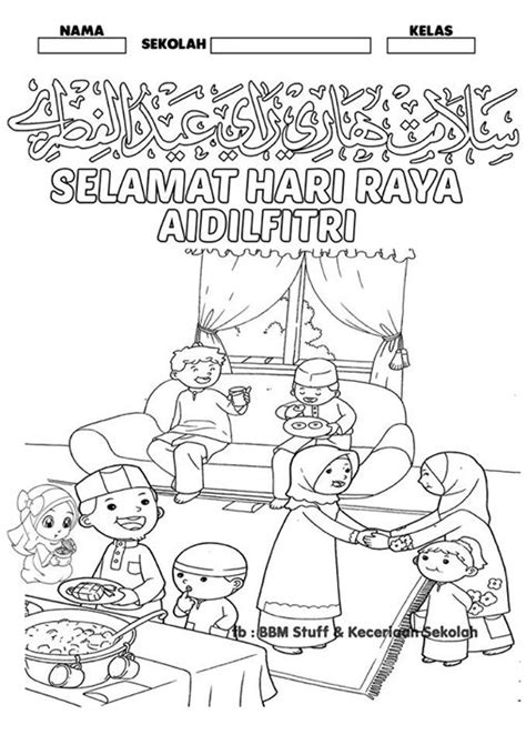 Dah dia yang paling rajin kirim kad raya, dialah yang paling banyak dapat balasan. bit by bit: Poster / Gambar Mewarna Tema Ramadhan / Aidilfitri