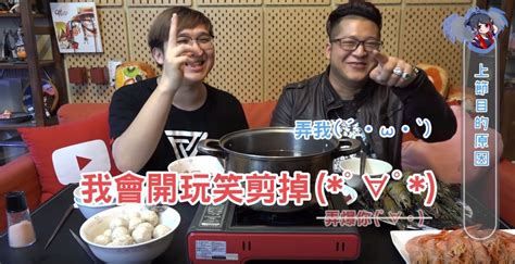 地址 。 touch99 ： 地址 。 wk綜合論壇. 當下真的不舒服!不合傳言瘋傳「草爺」攤牌「黑羽」：單純我肚爛你!