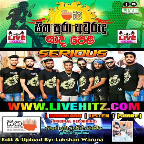 We are publishing new songs, remixes and entertainment. Jayasrilanka Net / Jayasrilanka Net Photos Facebook - What ...