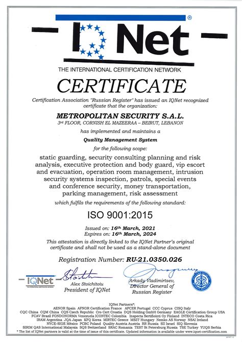 New Certification Iso 90012015 Metropolitan Security Sal