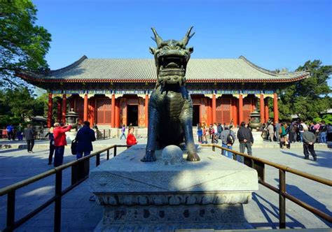 Beijing Group Day Tour Of The Forbidden City Temple Of Heaven And