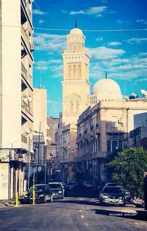 شارع هايتي طرابلس ليبيا Tripoli Libya