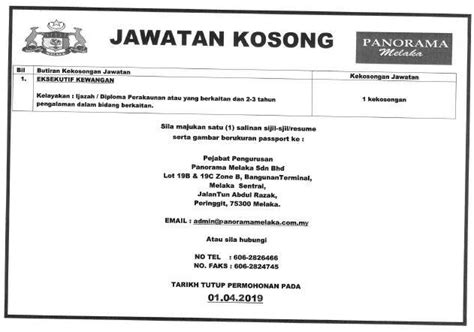 Kecemerlangan sesuatu individu itulah yang menerajui kami ke arah matlamat untuk menjadi pengantara takaful pilihan penjawat awam. Peluang kerjaya bersama kami di Panorama Melaka!! . Mari ...