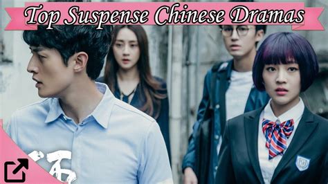 This is a list of the top 15 best, most popular chinese tv dramas. Top 20 Suspense Chinese Dramas 2017 (All The Time) - YouTube