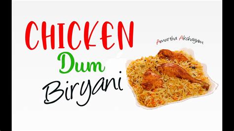 Fish biryani recipe in tamil or fish dum biryani recipe in tamil is very simple and easy to cook and this. Chicken Dum Biryani |How To Make Chicken Dum Biryani at ...