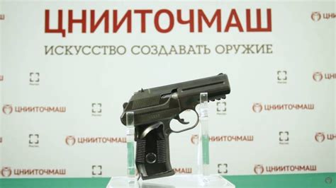 A Pistol For The Russian Special Services Pss 2