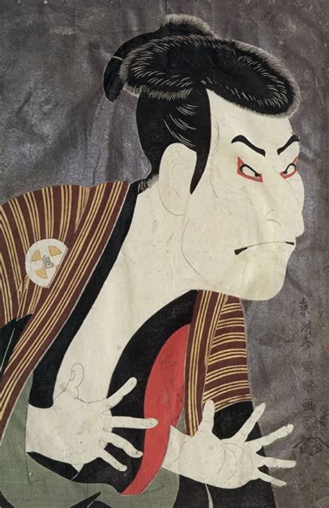 Tallenge Kabuki Actor Otani Oniji Iii As Yakko Edobei Japanese Art