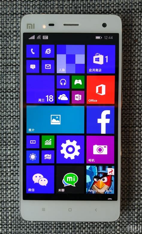 Open device manager and locate android composite adb interface. A Microsoft ROM to run Windows 10 on your Android Phone ...
