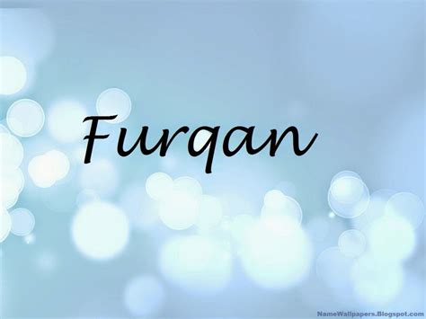 Furqan Name Wallpapers Furqan Name Wallpaper Urdu Name Meaning Name