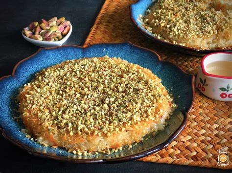 Turkish Künefe The Best Recipes Are Simple