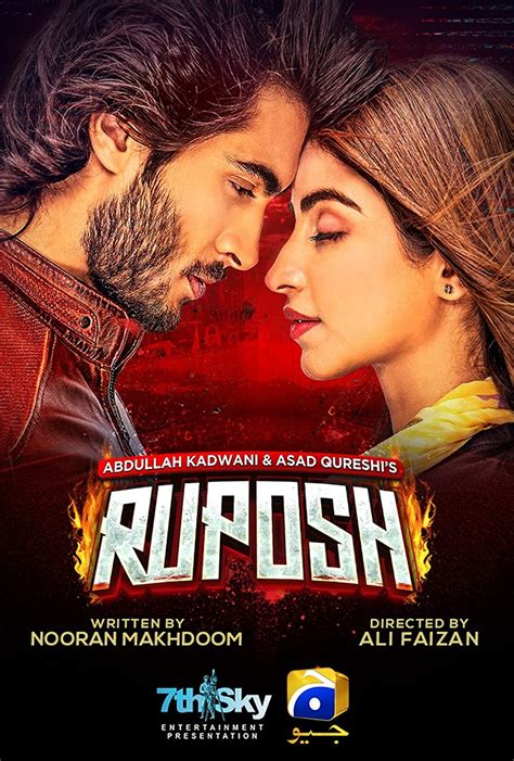 Ruposh 2022 1080p Hdrip Full Urdu Movie 23gb 7starhdcom