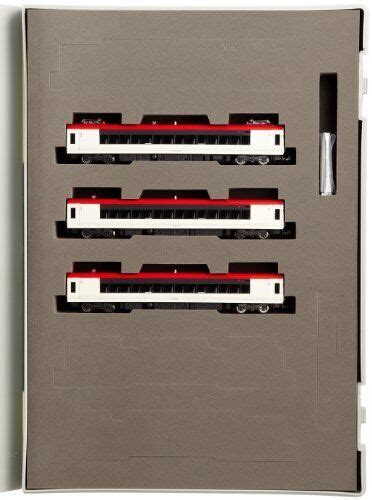 TOMIX N Gauge E System Hematopoiesis Set Model Railroad Train