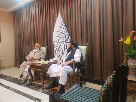 توقع ہے مولانا فضل الرحمٰن کا دورہ کابل اور اسلام آباد کے تعلقات کے حوالے سے مفید ثابت ہوگا افغان