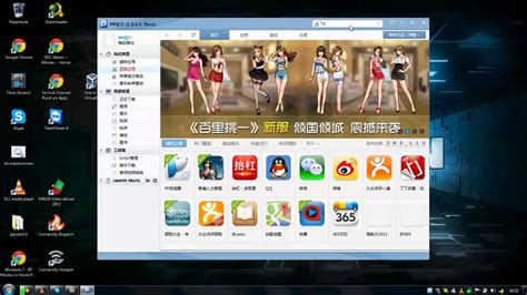 Without doubt, kuaiyong is a good app to get cracked apps, games, themes, wallpapers, icons, ringtones and others. How To install cracked Apps without Jailbreak iOS 6 ...