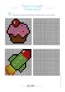 Pixel art par tête à modeler. Dessiner sur une grille : exercice niveau 2 - Momes.net