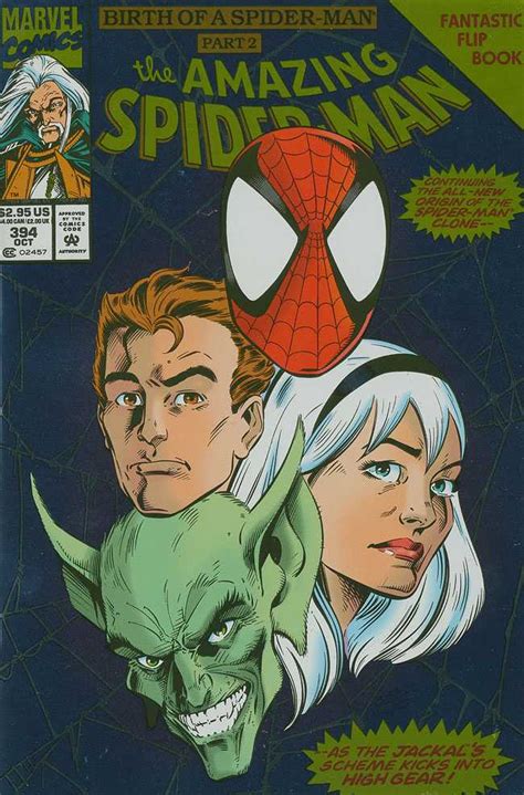 Amazing Spider Man Vol 1 394 Marvel Database Fandom